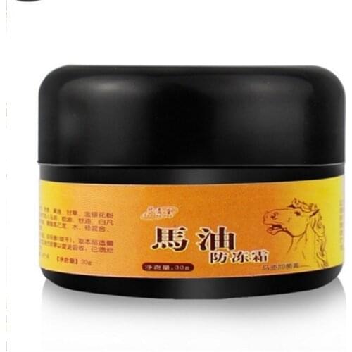 Horse Oil Hand Foot Cream Horse Anti-Chafing Skin Repairing Moisturizer for Rough Dry and Cracked Chapped Feet Heel
