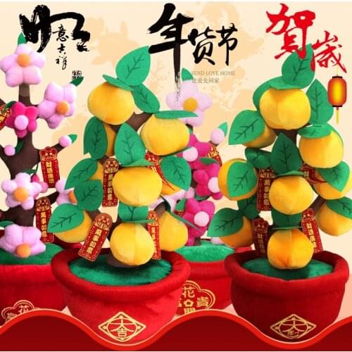 New Year decorations, interior decorations, creative gifts of orange tree