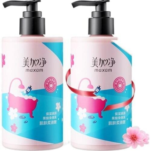 CY Maxam Tartaric Acid Body Lotion Refreshing Hydrating Moisturizer Moisturizing Body Lasting Perfumed Lotion