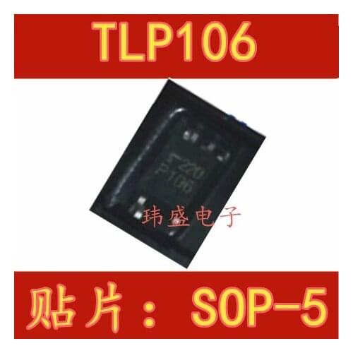 10pcs TLP106 SOP5 P106