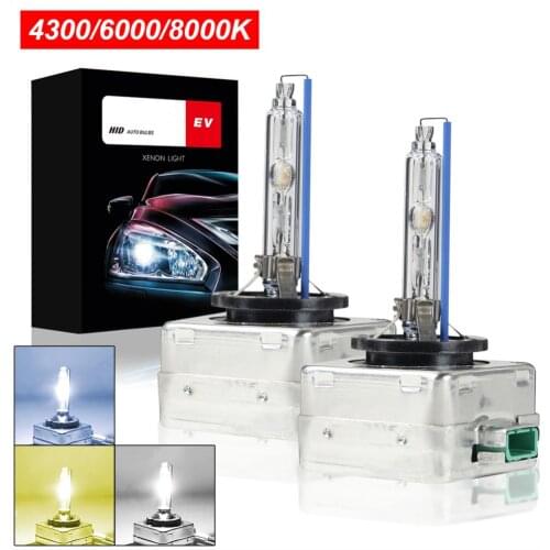 12V Waterproof Super Bright Headlights D3S Xenon HID Car Bulb 35W 7000LM Automobiles Headlamps 4300k 6000K 8000K Kit