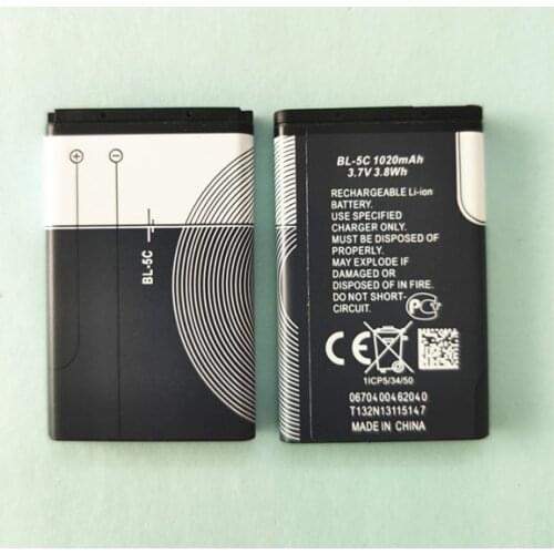 AZK 2PCS/LOT 1020mAh Battery for Nokia 2610 2600 2300 6230 6630 n70 n71 BL5C BL-5C BL 5C Rechargeable Accessories Replacement
