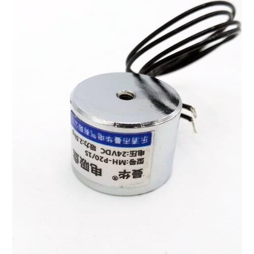 Electric magnet Holder dc 6V 12V 24V lifting 2.5Kg 25N Electromagnet Solenoid P20/15 3W