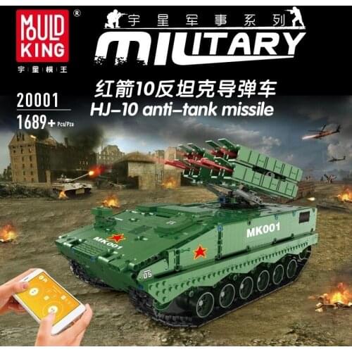 MOULD KING MOC Electric Main RED FLAG HJ-10 Battle Anti Missile Tank Model Building Blocks Bricks Kids Educational DIY Toys Gift