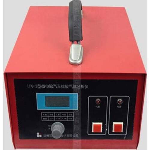 Vehicle Emission Gas Analyzer Tail Gas Analyzer Detect Oxygen Content LPQ-2