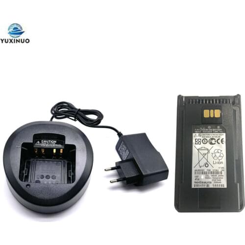 FNB-V134 V134LI 2300mAh Li-ion Battery +CD-58 Charger for YAESU VERTEX VX230 VX231 VX261 VX260 VX-260 VX-261 EVX-530 VX351 VX351