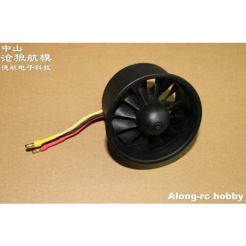 Free shipping freewing NEW 64mm EDF 12 blades 4s E7204 Or EDF kit (about 1050 g thrust )for EDF airplane model plane part