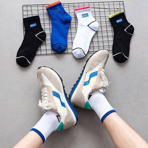 Autumn New Letter Embroidery Socks For Men Women Street Student Sports Basketball Socks Cotton Breathable Layered Mouth Socks