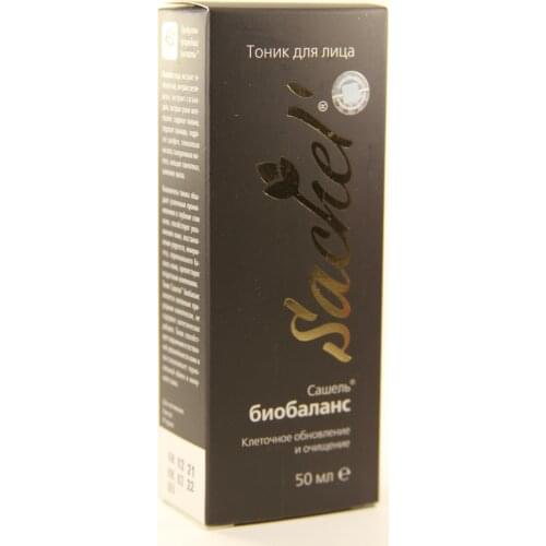 Средства для очищения лица Сашера-Мед China At AliExpress