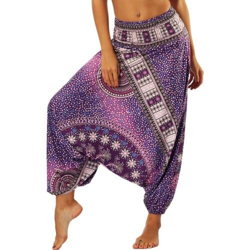 Womens Bohemian Yoga Pants Hippy Harem Smocked Waist Aladdin Pants Flowy Beach Pants