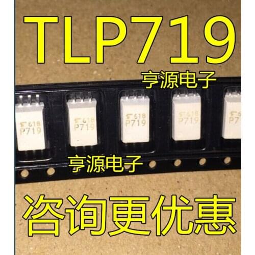 10pieces TLP719 SOP-6 IGBT P719