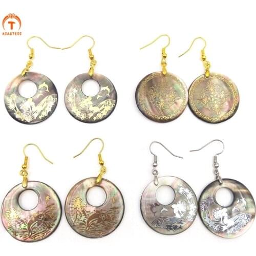 3Pairs Carved Natural Abalone Shell Earrings Pendant Vintage Coin Shape Pattern Gold Sliver Earrings For Women Jewelry Finding