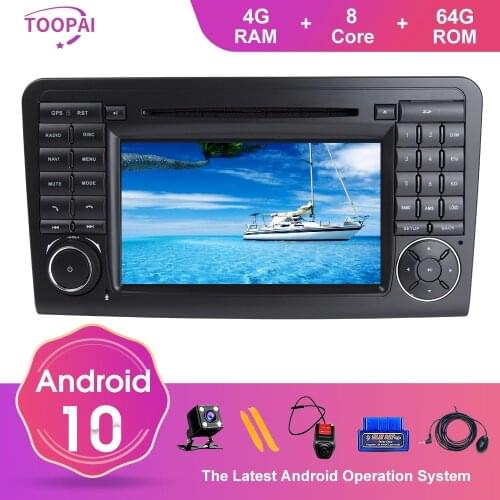 TOOPAI Android 10 For Mercedes Benz GL ML CLASS W164 X164 GL320 GL450 2005-2012 Auto Radio Navigation GPS Multimedia Player