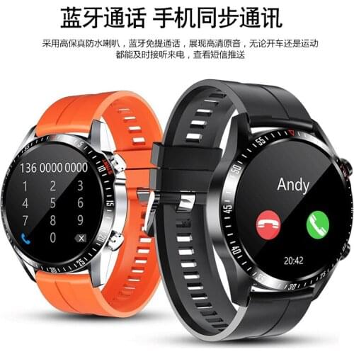 Men's Electronic Watch MIGE China