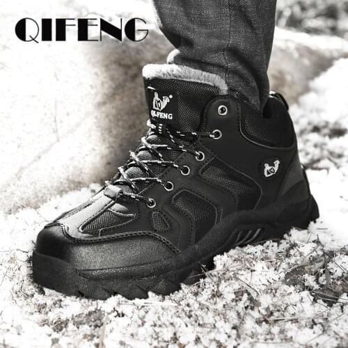 36-48 Winter Men & Women Boots Retro Tactical Shoes Anti-Skidding Classical Walking Footwear Leather Boots Men Women Large Size