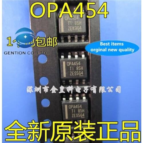 10PCS OPA454AIDDAR OPA454AID OPA454 SOP large amount of the price in stock 100% new and original