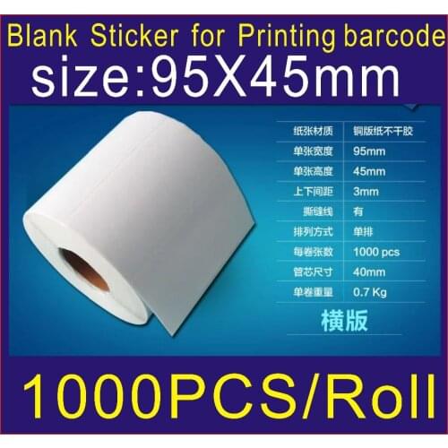 1000pcs size95mm X45 mm Coated paper adhesive blank sticker barcode printing paper blank label paper many sizes can be choose