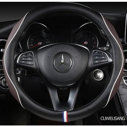 CUWEUSANG Carbon Fiber Leather Car Steering Wheel Cover For LADA Granta Kalina Vesta Niva Xray Priora