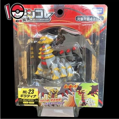 NEW TOMY Pokemon Figure Dolls ML23 Giratina Action Figure Cartoon Pocket Monsters Dolls Animal Model Toys Collections Gift