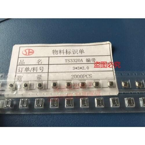 Original new 100% TS3320A miniature micro switch touch switch 3*3*2mm SMD 4pin double-layer shrapnel dustproof and waterproof