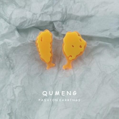 Специальный магазин QUMENG China At AliExpress