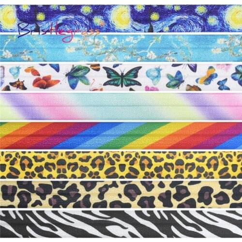 BRISTLEGRASS 2 5 10 Yard 3/4" 20mm Rainbow Leopard Print Foldover Elastic FOE Spandex Satin Band Tape Hair Tie Dress Sewing Trim