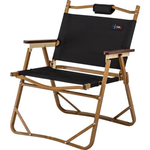 TNR Folding Sun Loungers
