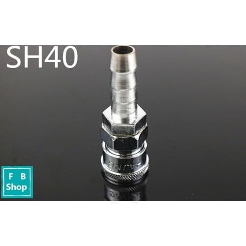 1pcs SH40 Join Hose 12mm X 8mm Pneumatic Air Compressor Hose Quick Coupler Plug Socket Connector