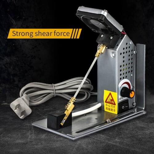 220V small hot cutting machine lace ribbon cutting machine cutting label hot rope machine high frequency hot cut foam machine