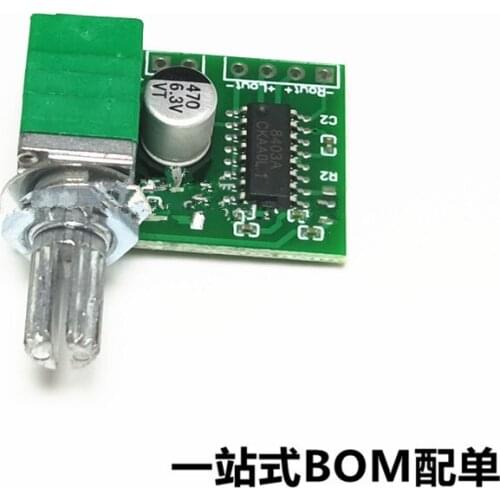 PAM8403 mini 5V digital small power amplifier board with switch potentiometer, USB power supply, good sound effect