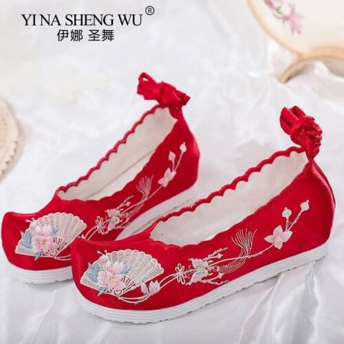 Elegant Women Shoes Canvas Flat Embroidery Chinese Traditional Shoes Women Hanfu New Chinese Wedding Shoes China Style Oriental