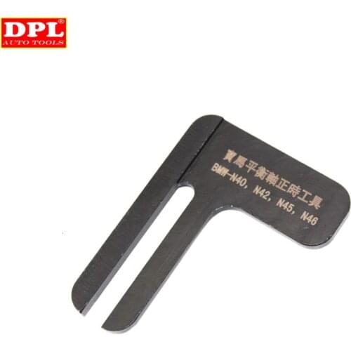 Balance Shaft Lock Plate Balance Axle Alignment Tool Suitable For BMW N40 N42 N45 N46