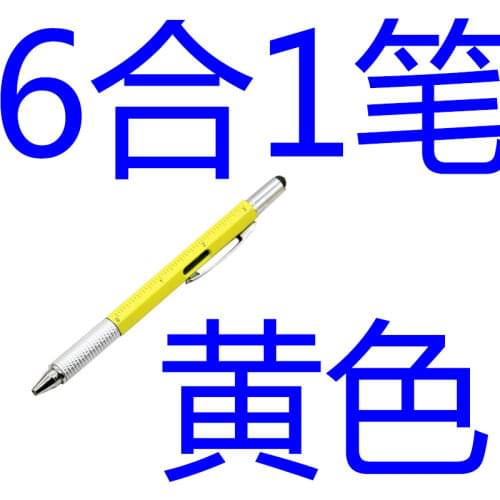 MDJMAX Kitchen Accessories