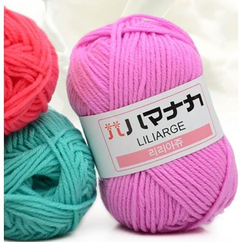 Milk Sweet Soft Cotton Baby Knitting Wool Yarn Thick Yarn Fiber Velvet Yarn Hand Knitting Wool Crochet Yarn for DIY Sweater