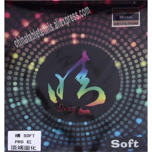 Original Galaxy Milky Way Pro Qing/ Pro Qing Soft Long Pimples Table Tennis Rubber With / Without Sponge Pips-long Rubbers