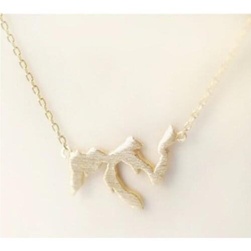 Lakes Michigan state necklace Great Lakes Home Charm Necklace Illinois gift Lakes Erie Huron Superior Michigan Ontario