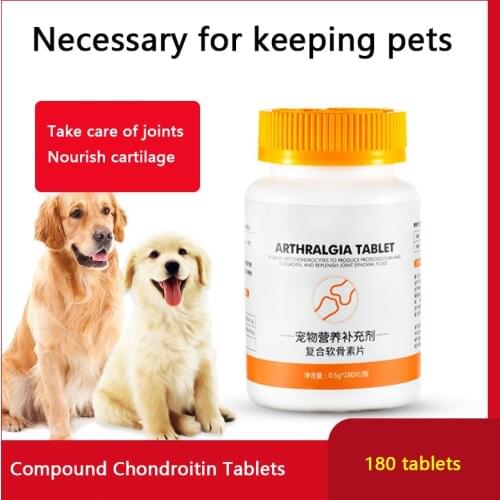 Pet Nutrition Supplement Glucosamine Chondroitin Capsules 60 Puppy Middle-aged and Old Dogs Calcium Supplement