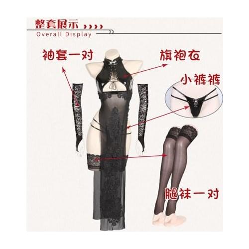 Qipao Dress Anime Net Cheongsam Cosplay Costume Girls Patent Leather Set Hot Sexy Lingerie Net Black Chi-pao Smoking Cosplay