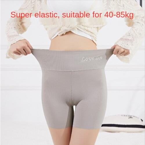 Womens Shorts Plus Large Size High Waist Short Under Skirt Sexy Lace Safety Shorts Boyshort Pants Underwear Safety Pants Female