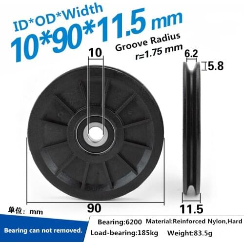 10x90x11.5mm U/V groove rolling pulley bearing nylon wheel cable rope guide wheel for elevator hoisting sheave black color
