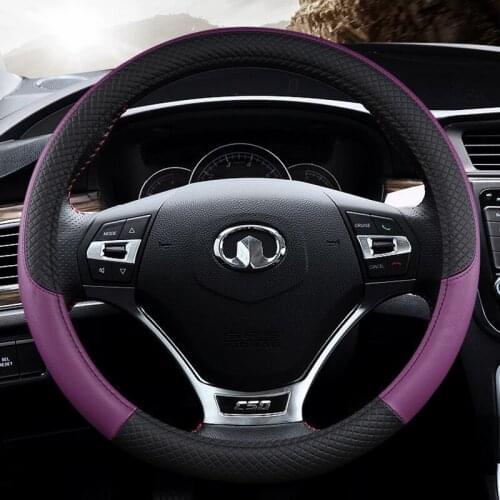 Car Steering Wheel Cover Suitable for Lada Vesta Vesta lada accessories granta,granta accessories Steering-wheel Covers Parts