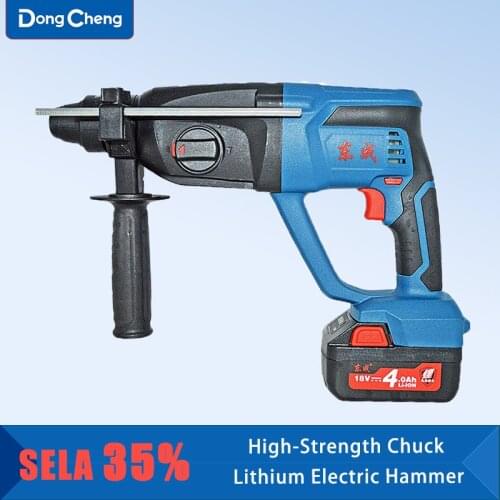 Dongcheng DCZC02-24H Electric Hammer Rechargeable Impact Drill Concrete Household Multifunctional Power Tool