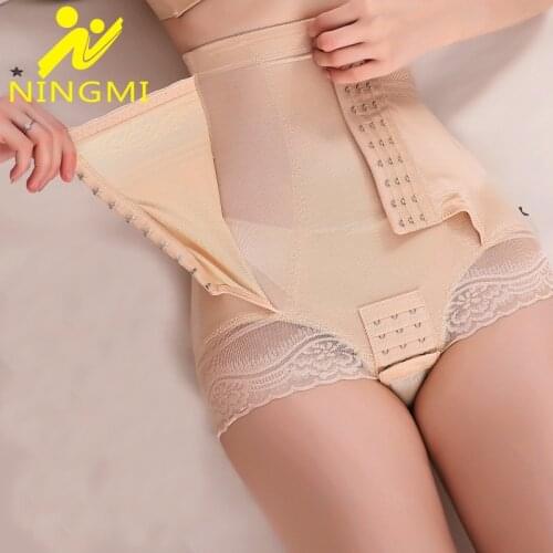 NINGMI Body Shaper Tummy Control Panties Women High Waist Shapewear Women Push Up Strap Seamless Butt Lifter Shaping Panties