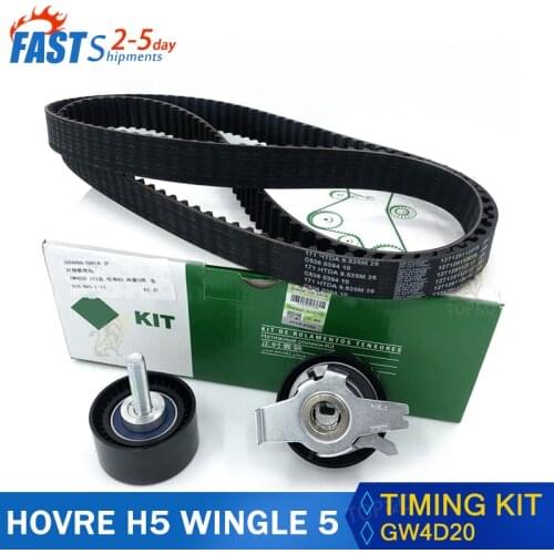 TIMING KIT for Great Wall HOVRE H5 WINGLE 5 Generator Timing Kit Generator Belt Generator Timing Wheel D420