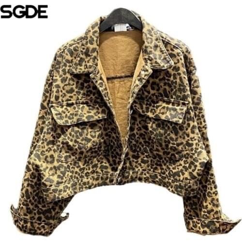 SGDE Women's Outerwear