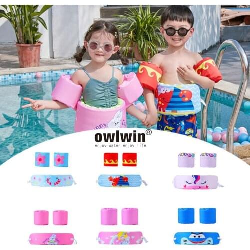 2021 new Baby Swim Rings Cartoon Foam Arm Ring Buoyancy Vest Floating Garment Kids Safety Life Jacket Children Swim Life Vests