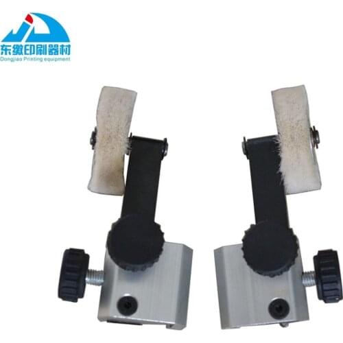 Komori Brush Wheel Assembly 1 Pair/Set Printing Machinery Spare Part Brush Wheel Assembly