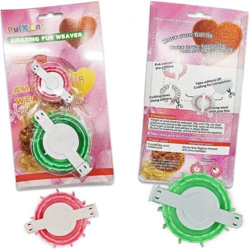 2PCS Heart Shape Pompom Maker Fluff Ball Weaver Loom Craft 5cm 7cm Size Weaving DIY Tool