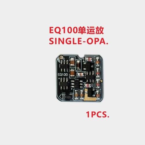 EQ100 single op amp, EQ200 dual op amp, LESS EQ100/200 OPA