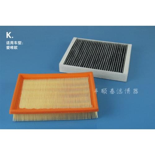 Air filter + cabin air filter for 2011 chevrolet SONIC (T300) 1.6L oem: 96950990 13271190